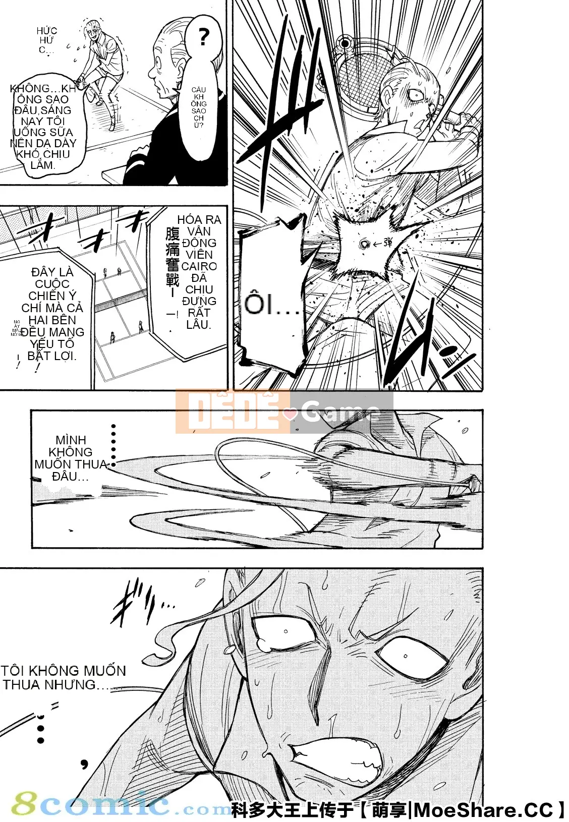 Gián điệp chơi nhà Chương 033