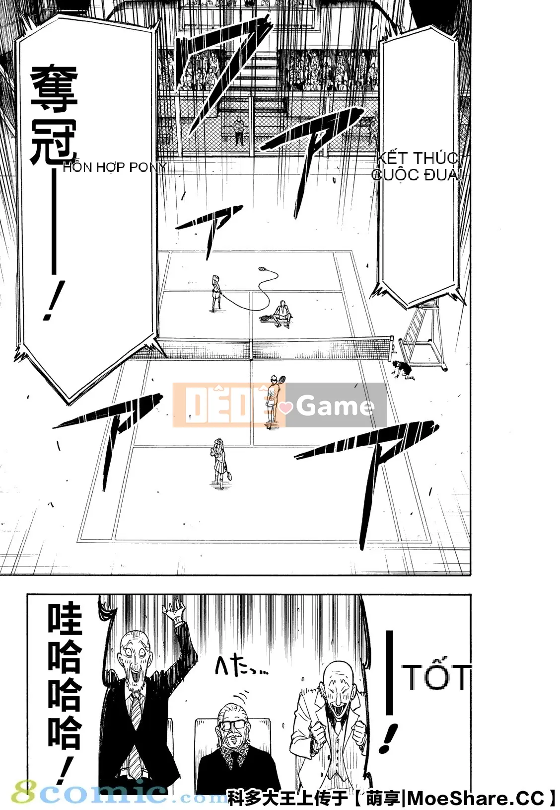 Gián điệp chơi nhà Chương 033