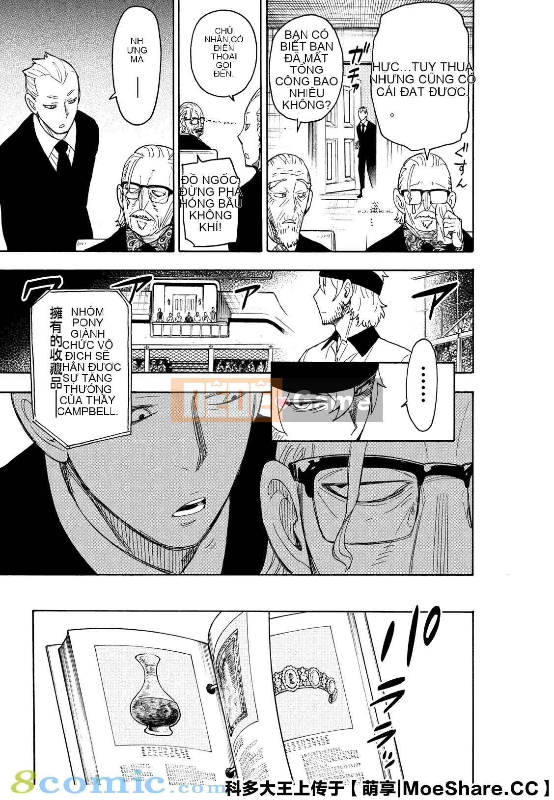 Gián điệp chơi nhà Chương 033