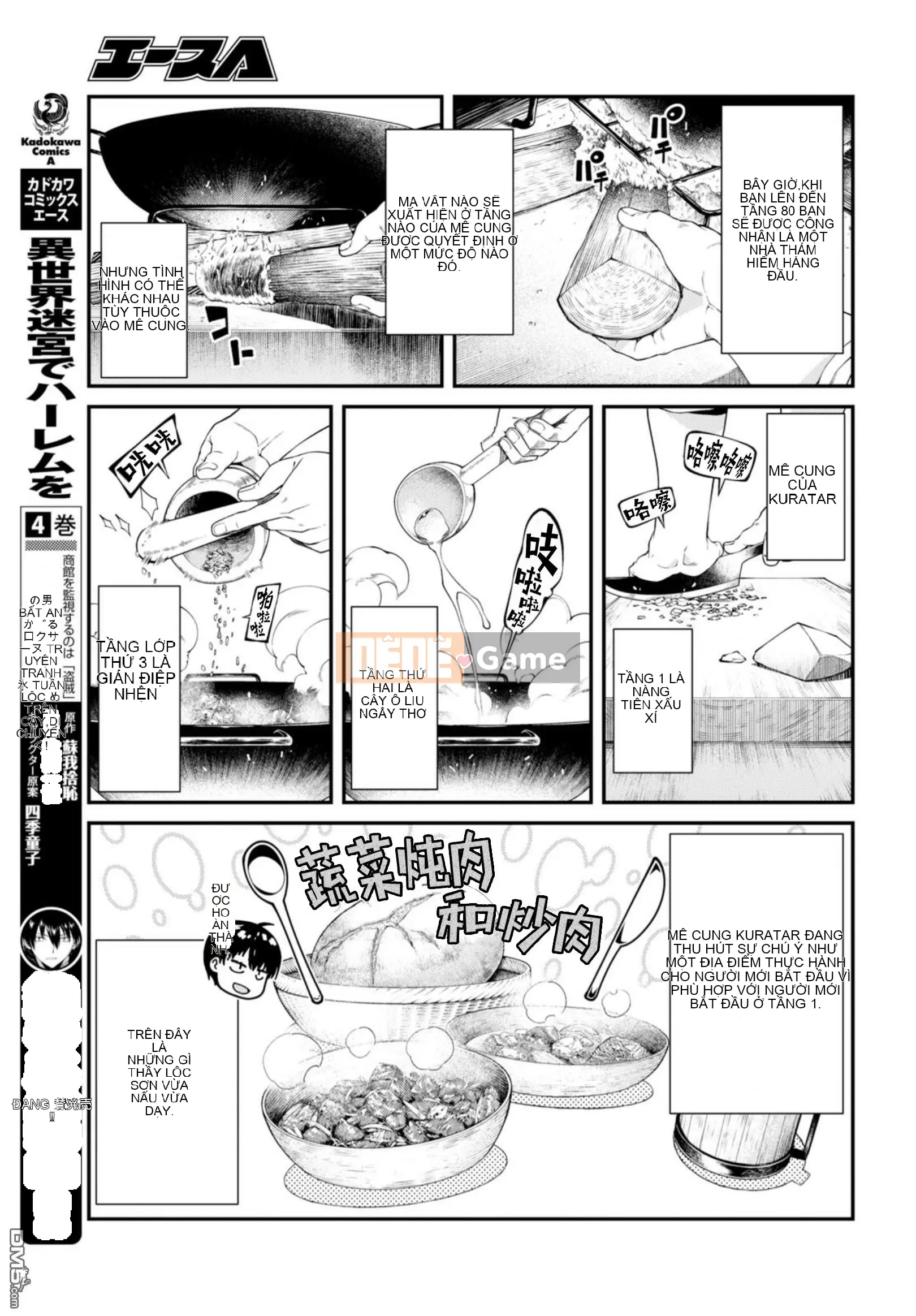 Mở hậu cung trong mê cung của một thế giới khác Chương 027