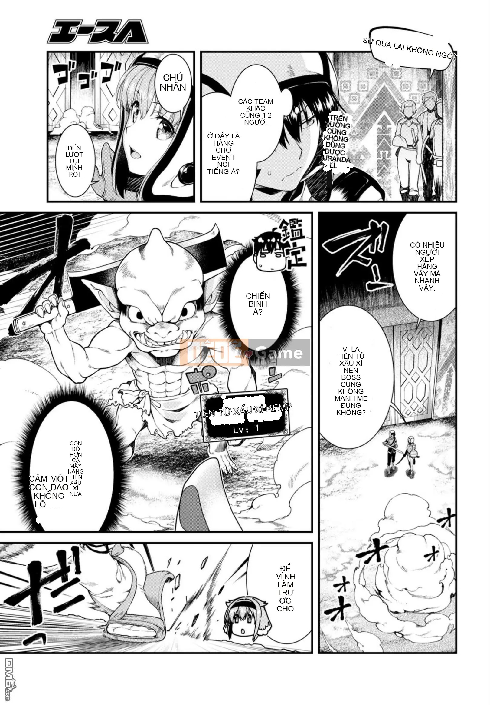 Mở hậu cung trong mê cung của một thế giới khác Chương 027