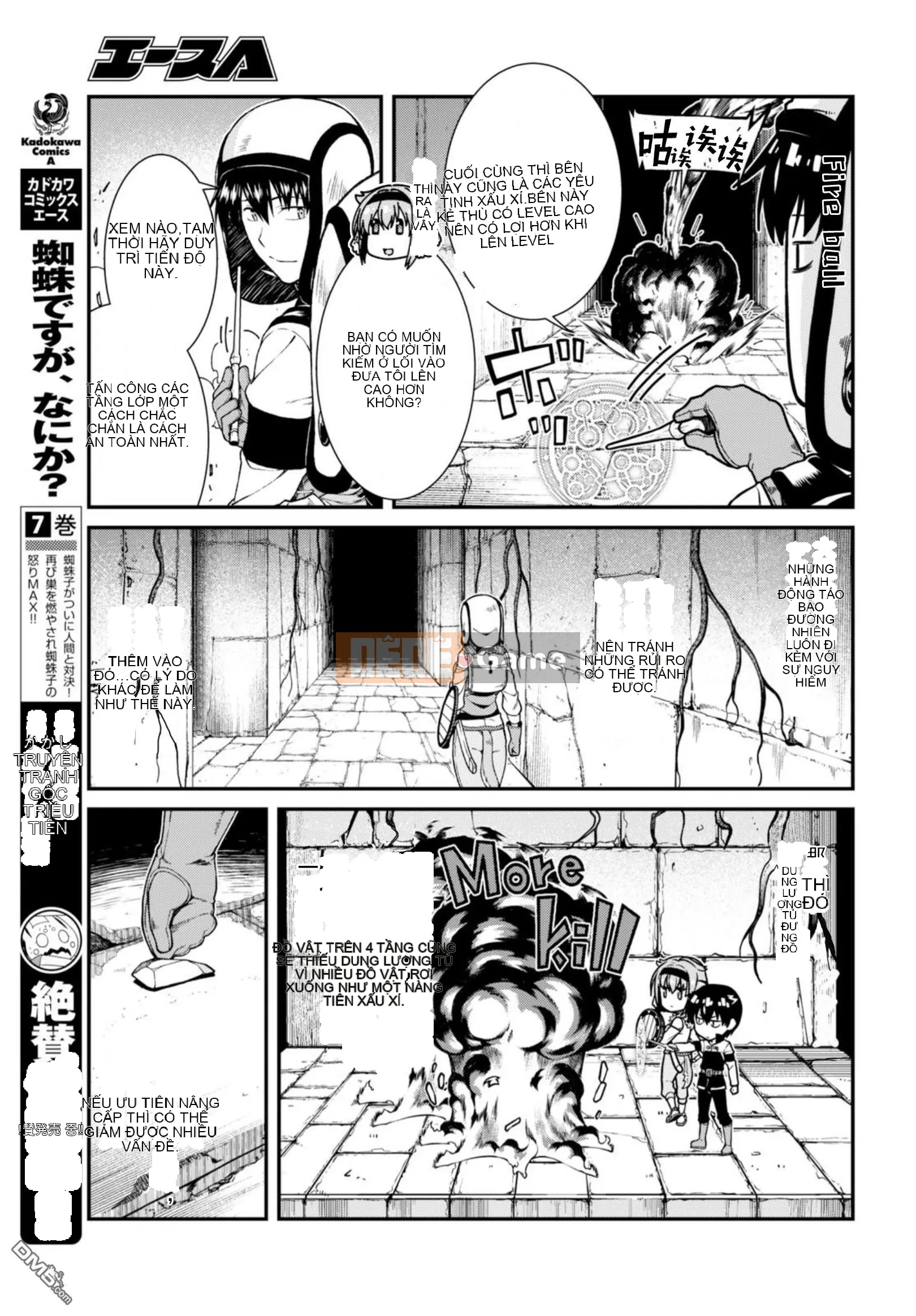 Mở hậu cung trong mê cung của một thế giới khác Chương 027