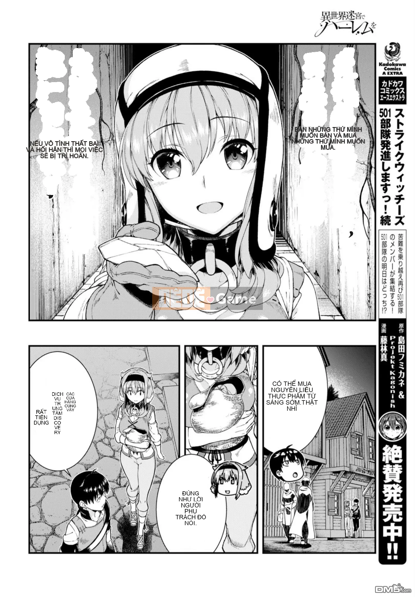 Mở hậu cung trong mê cung của một thế giới khác Chương 027