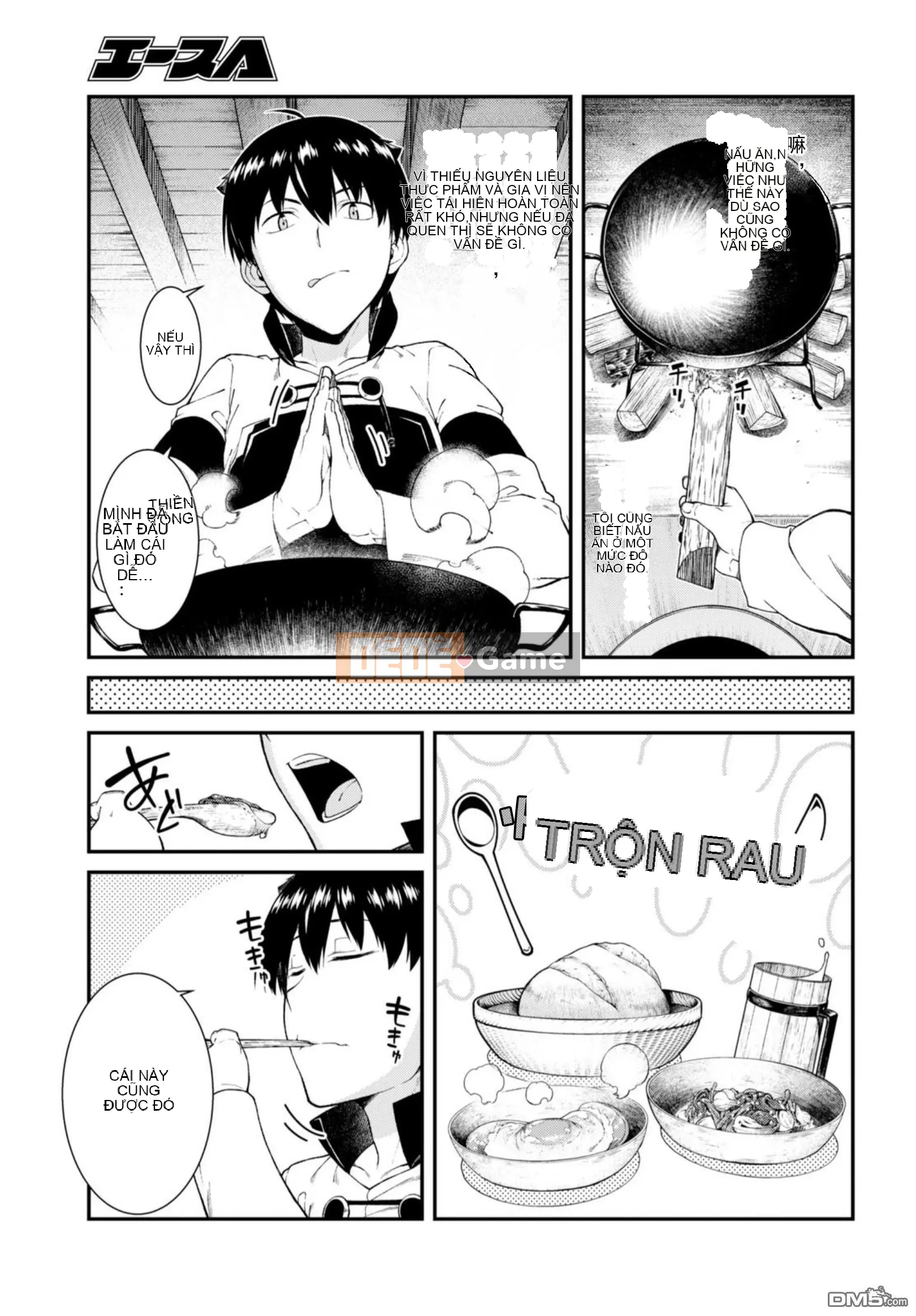 Mở hậu cung trong mê cung của một thế giới khác Chương 027