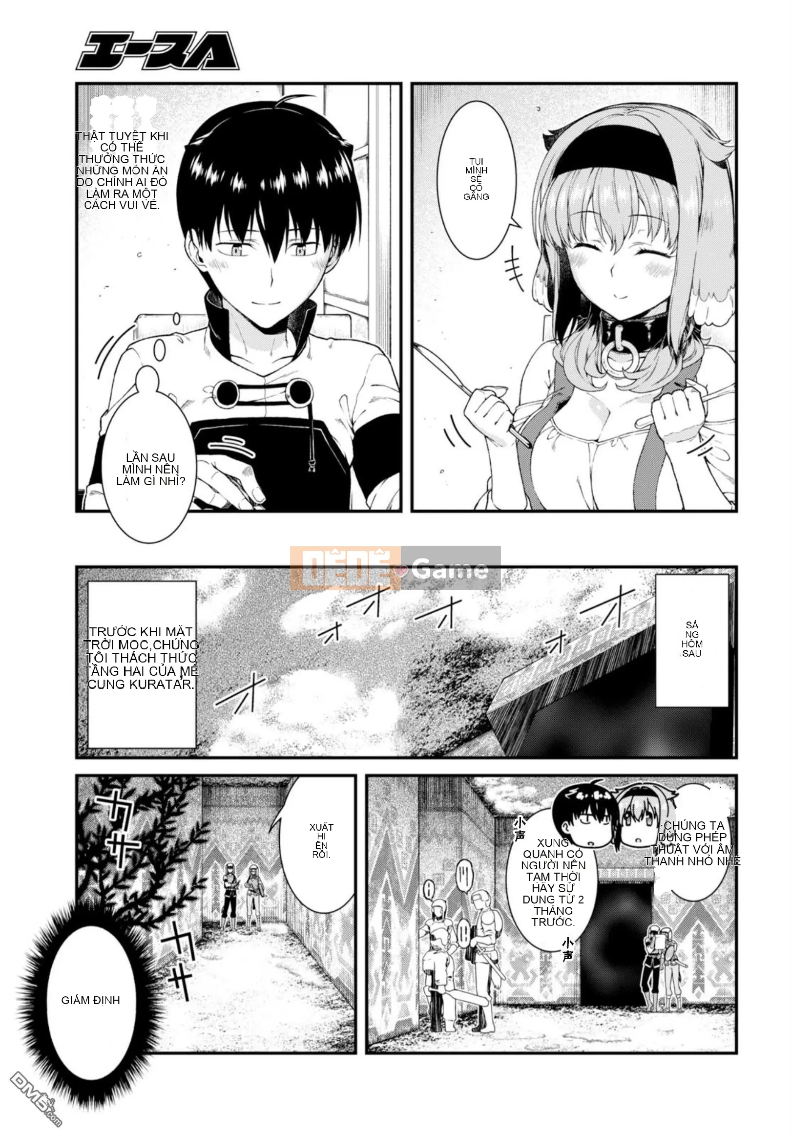 Mở hậu cung trong mê cung của một thế giới khác Chương 027