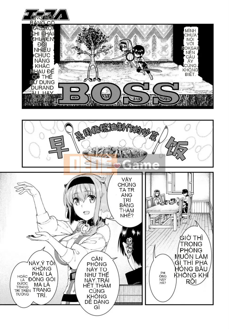 Mở hậu cung trong mê cung của một thế giới khác Chương 027