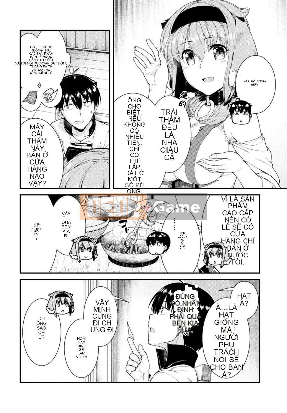 Mở hậu cung trong mê cung của một thế giới khác Chương 027