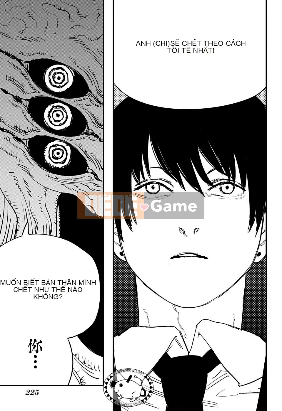 Người đàn ông cưa máy Chương 032