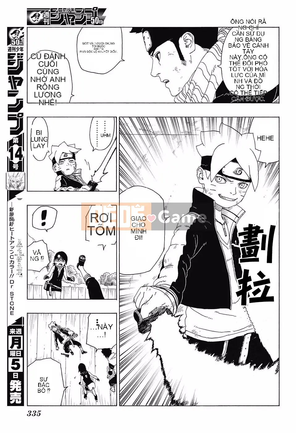 Naruto Boruto Chương 021