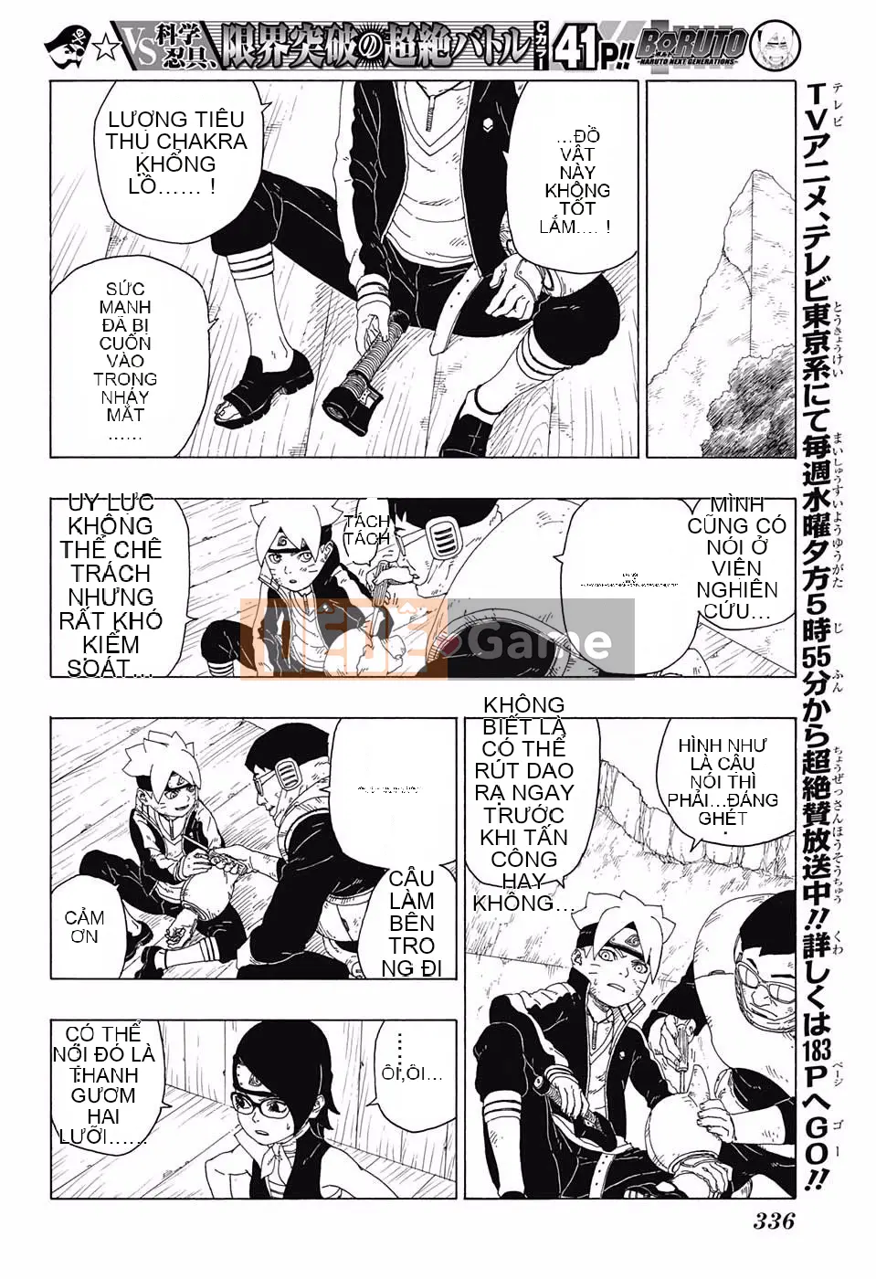 Naruto Boruto Chương 021