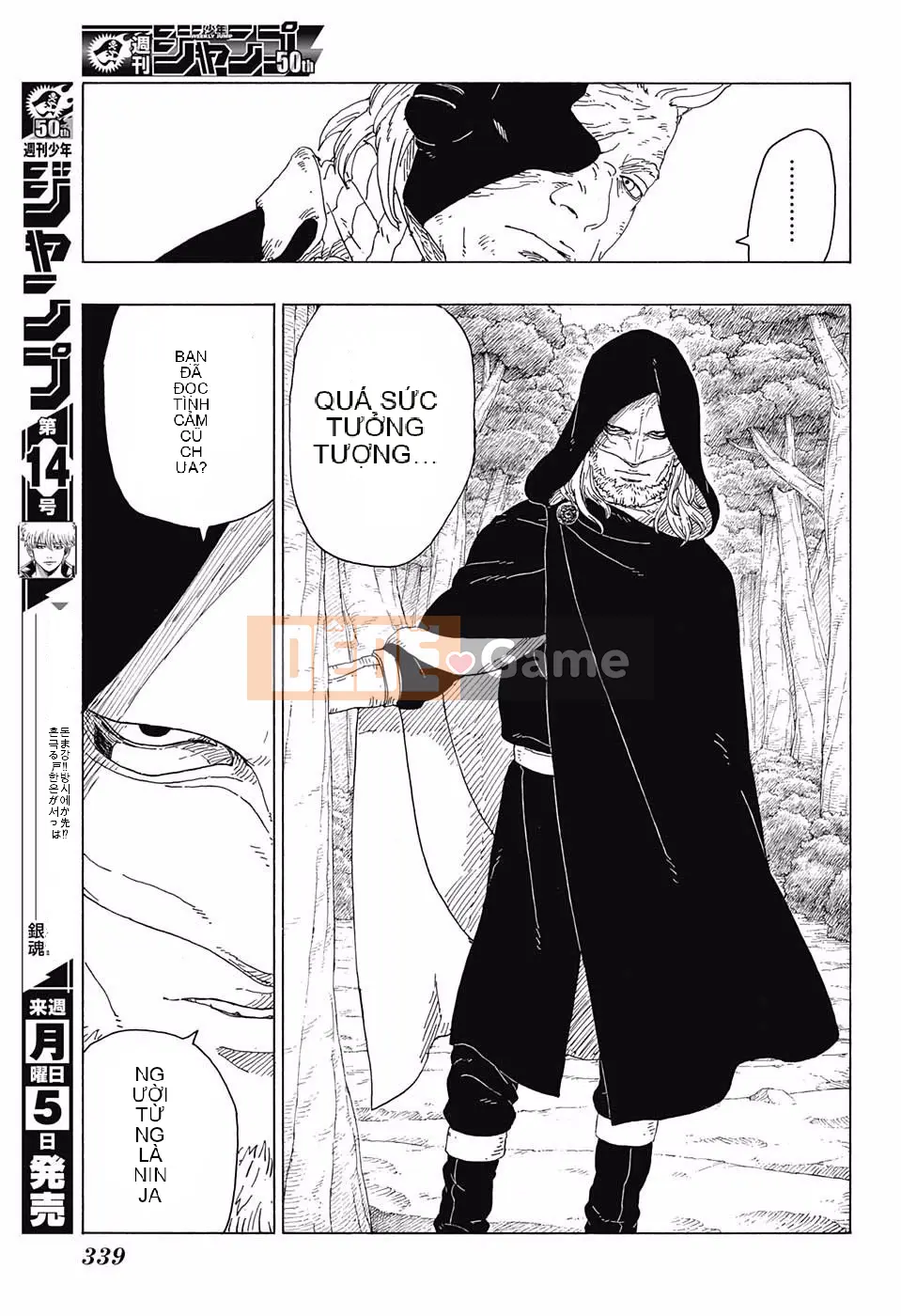 Naruto Boruto Chương 021