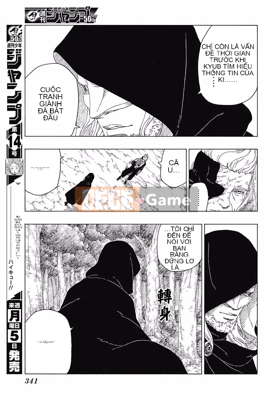 Naruto Boruto Chương 021