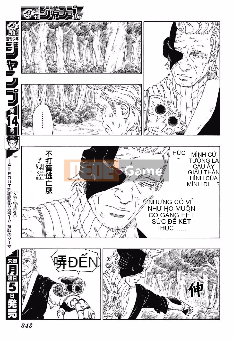 Naruto Boruto Chương 021