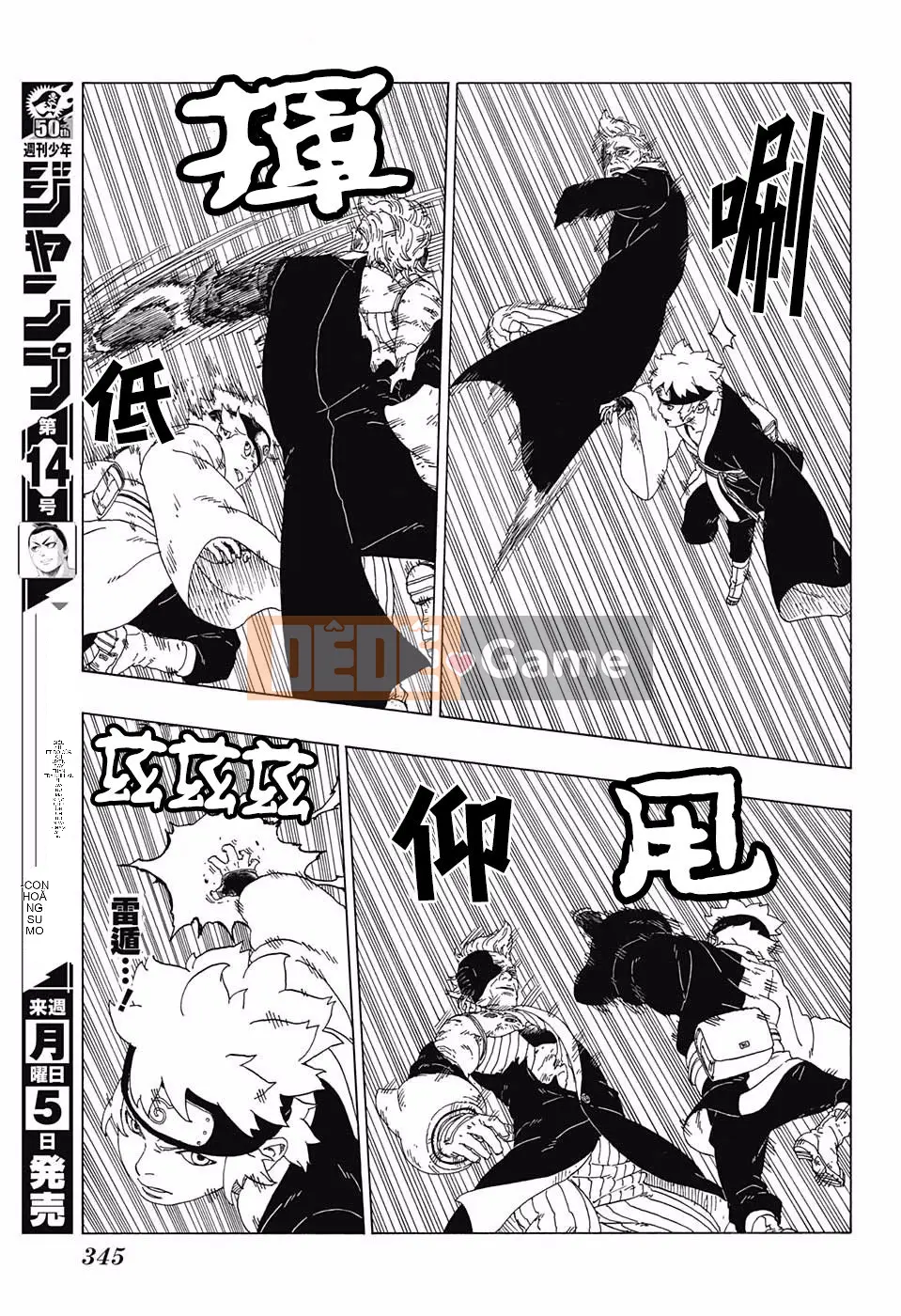 Naruto Boruto Chương 021