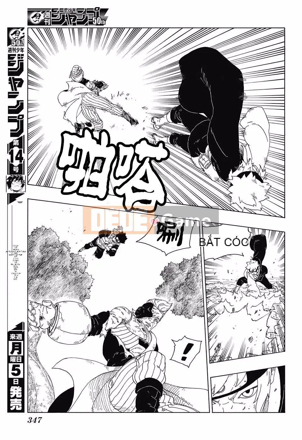 Naruto Boruto Chương 021