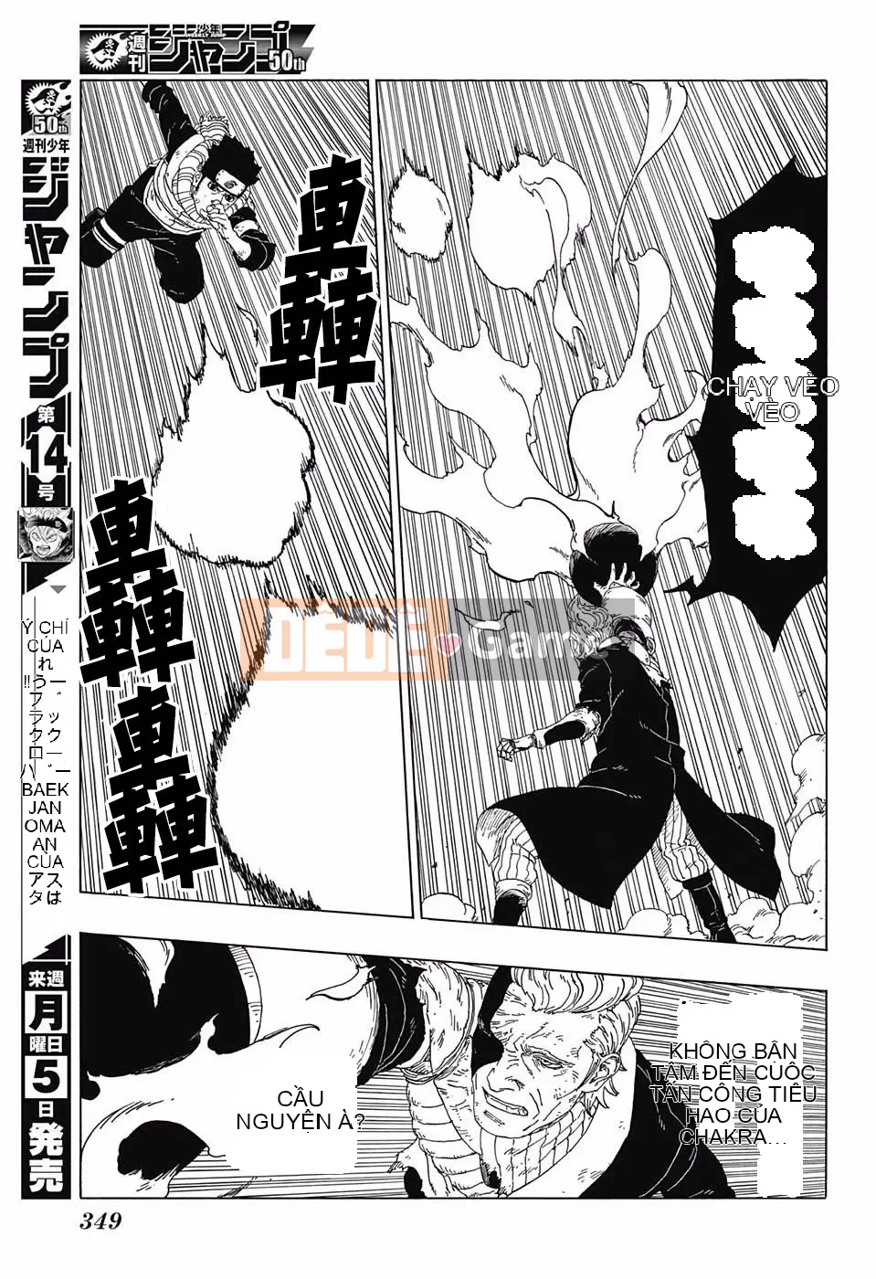 Naruto Boruto Chương 021