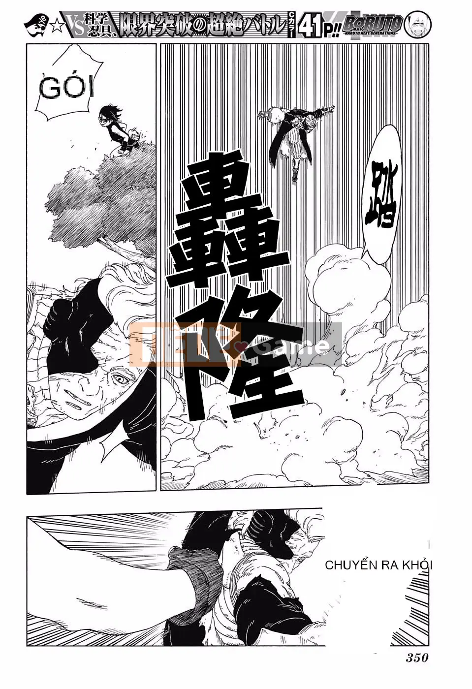 Naruto Boruto Chương 021