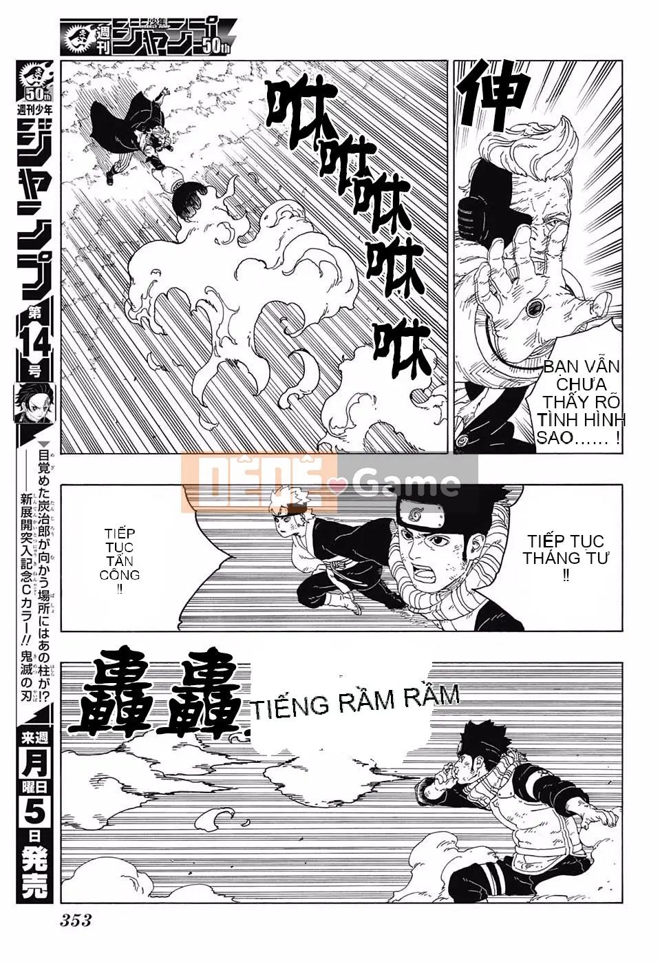 Naruto Boruto Chương 021