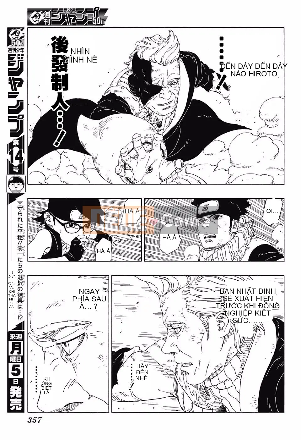 Naruto Boruto Chương 021