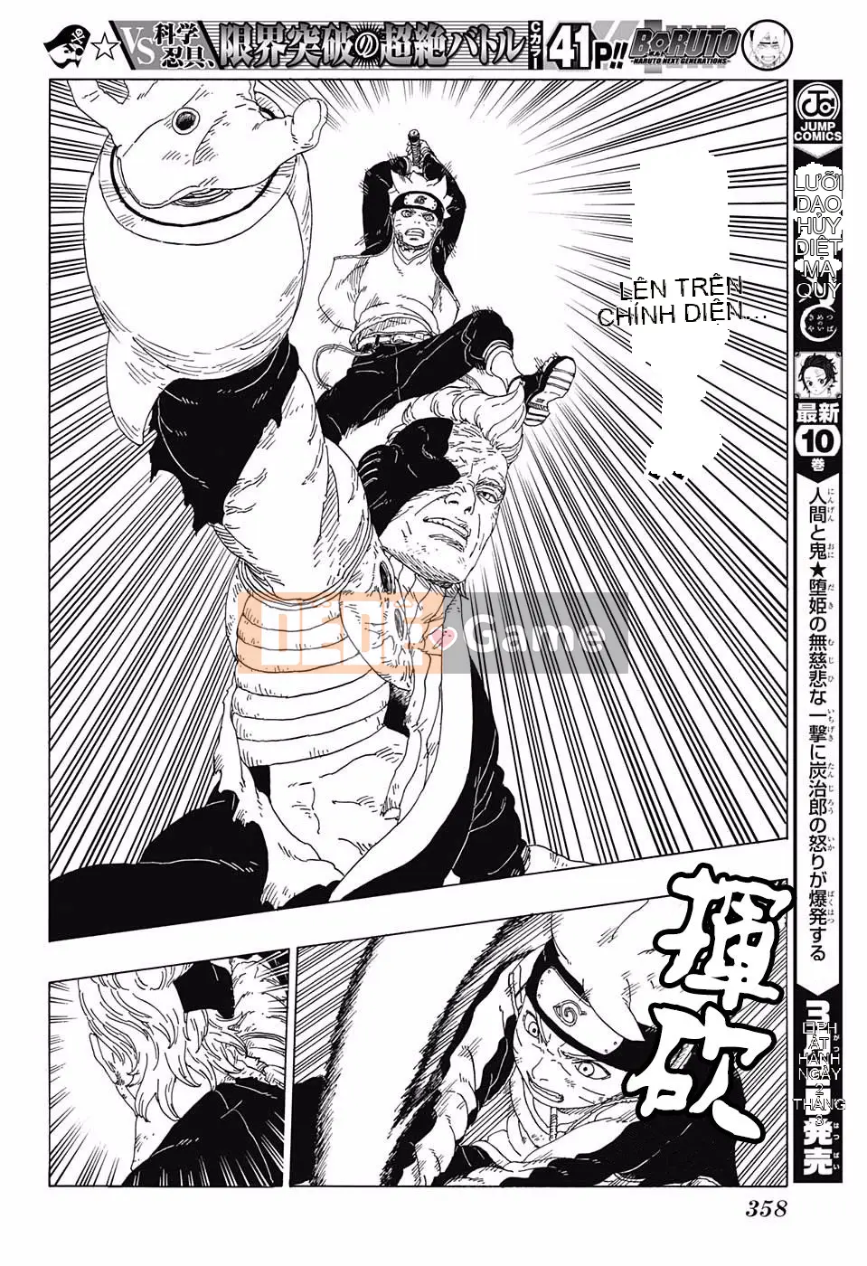 Naruto Boruto Chương 021