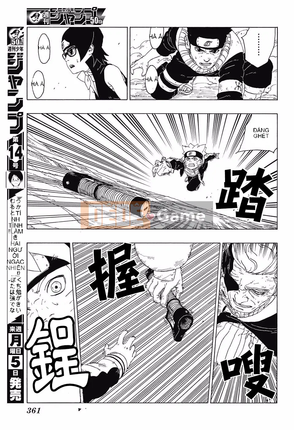 Naruto Boruto Chương 021