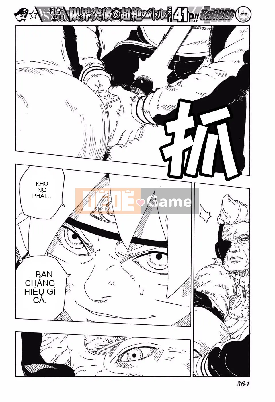 Naruto Boruto Chương 021