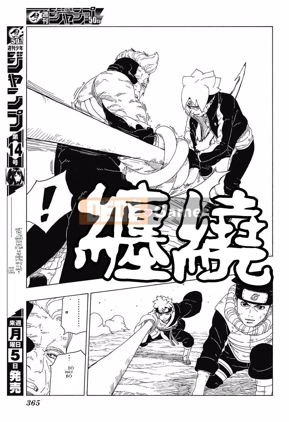 Naruto Boruto Chương 021