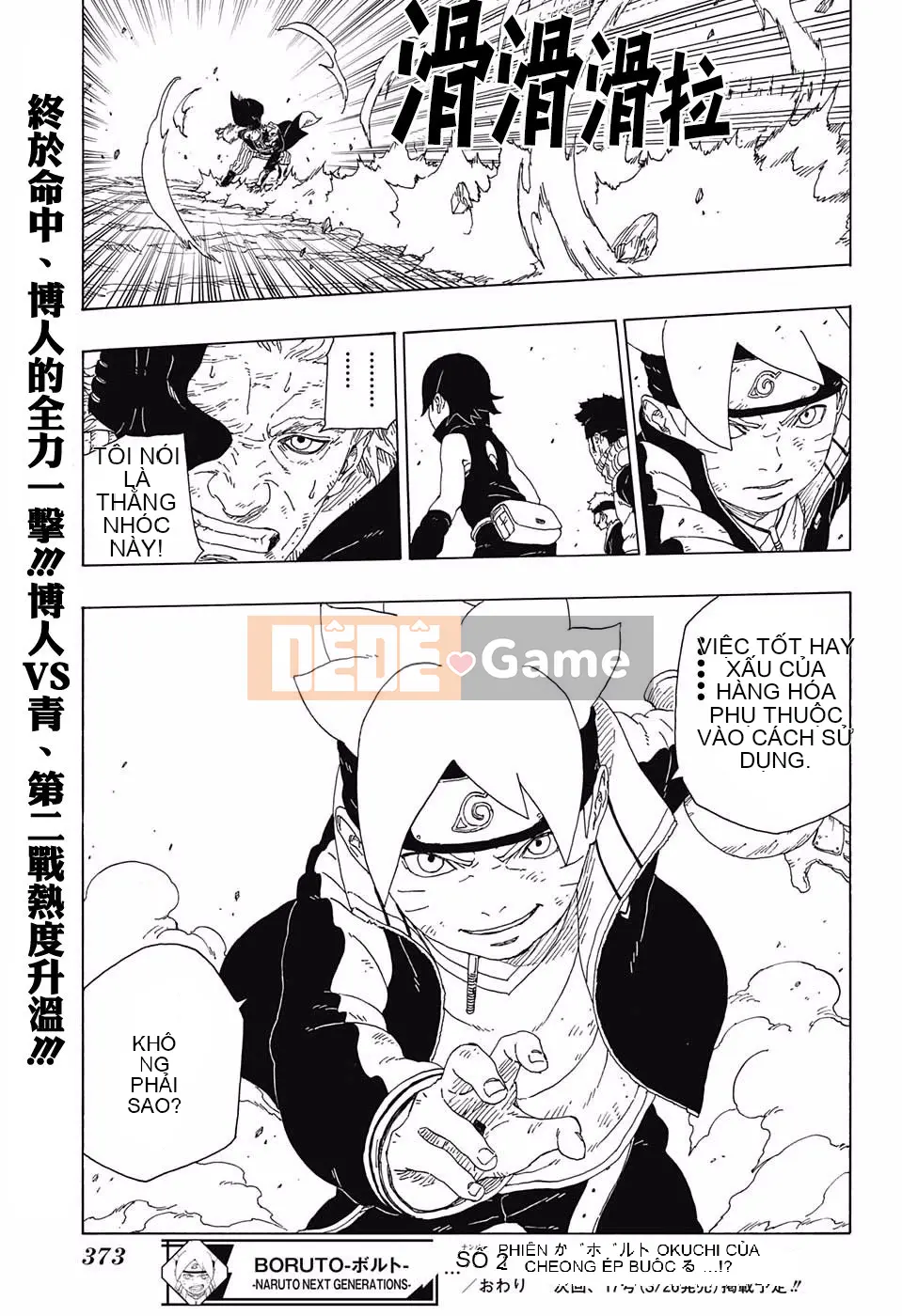 Naruto Boruto Chương 021