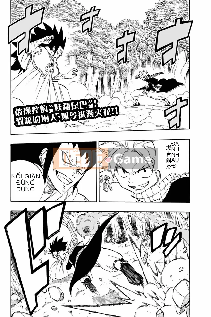 Sứ mệnh trăm năm Fairy Tail Chương 031