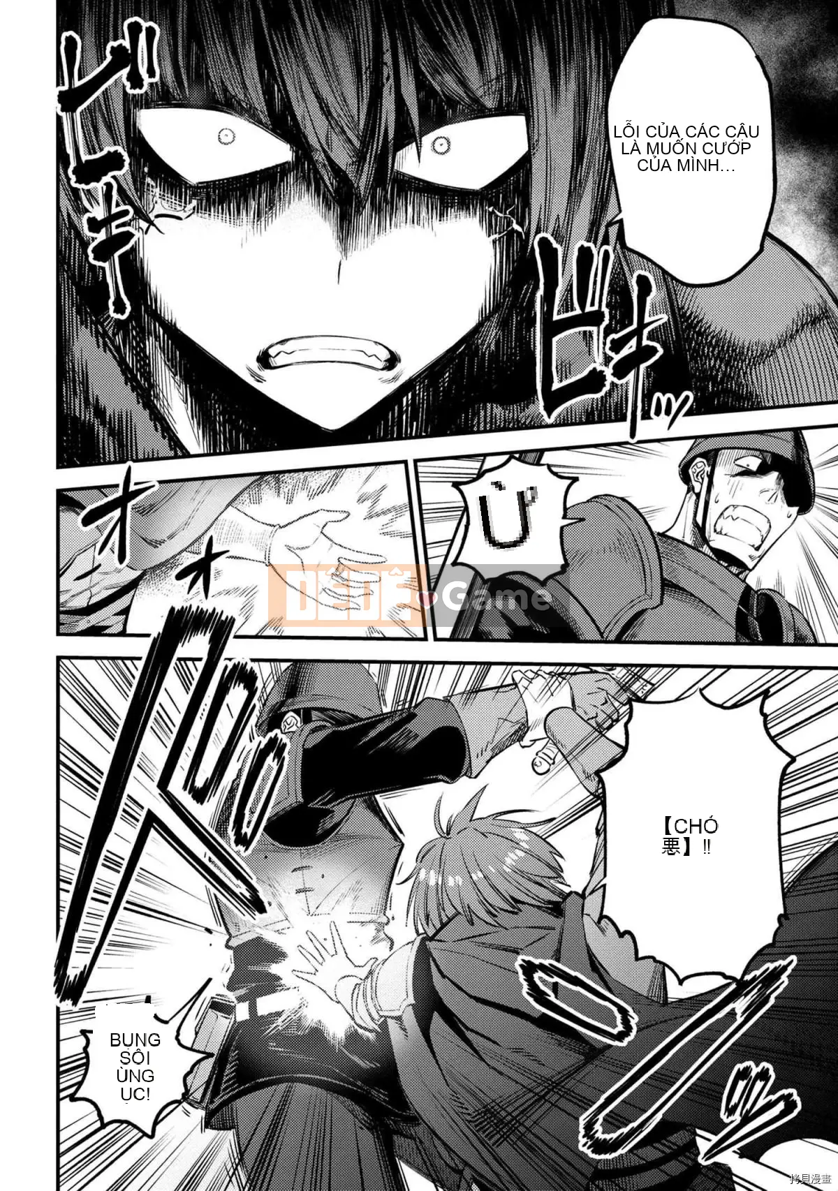 Sự trở lại của Warlock chữa bệnh Chương 028