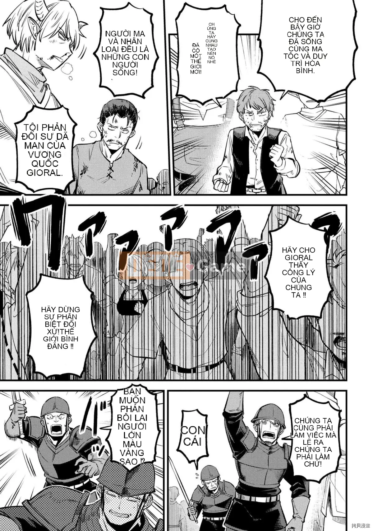 Sự trở lại của Warlock chữa bệnh Chương 028