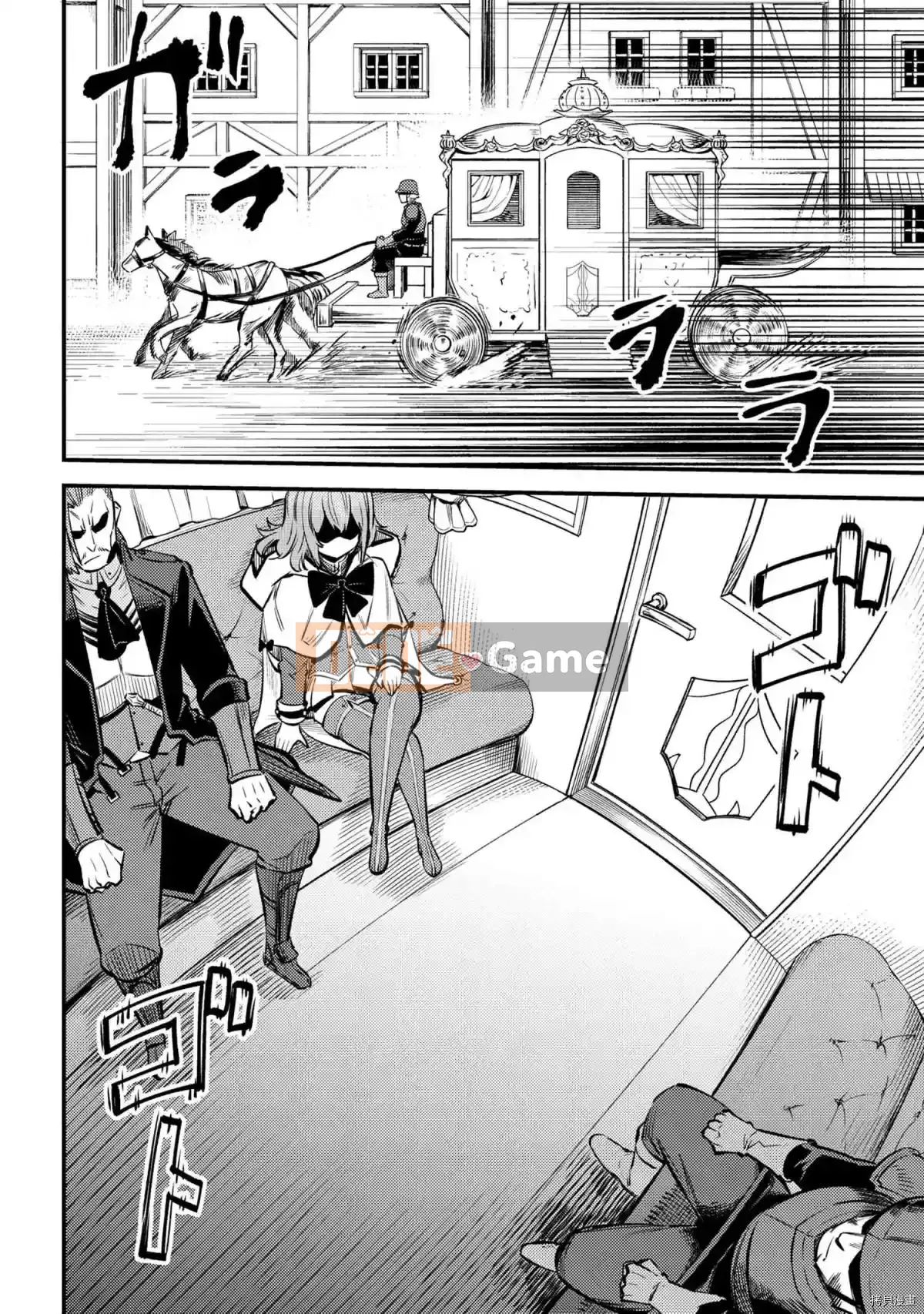 Sự trở lại của Warlock chữa bệnh Chương 028