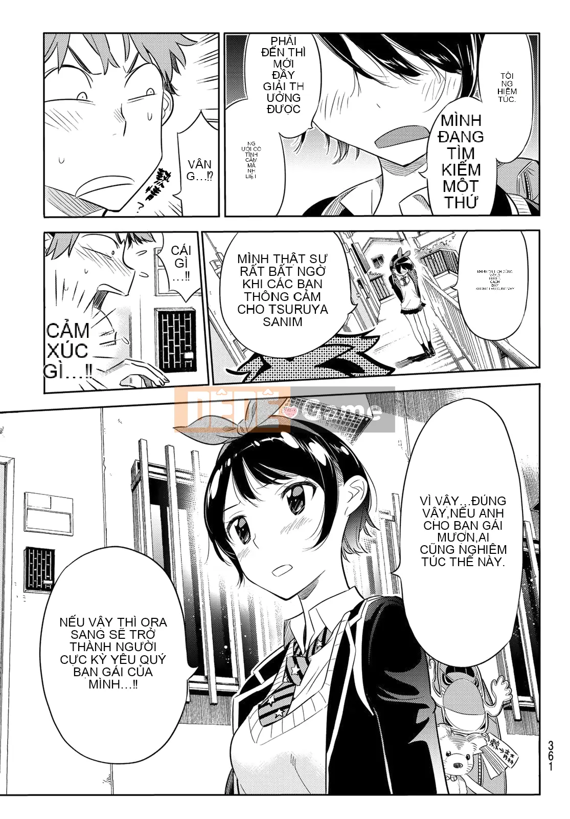 Bạn gái, cho tôi mượn một số Chương 026