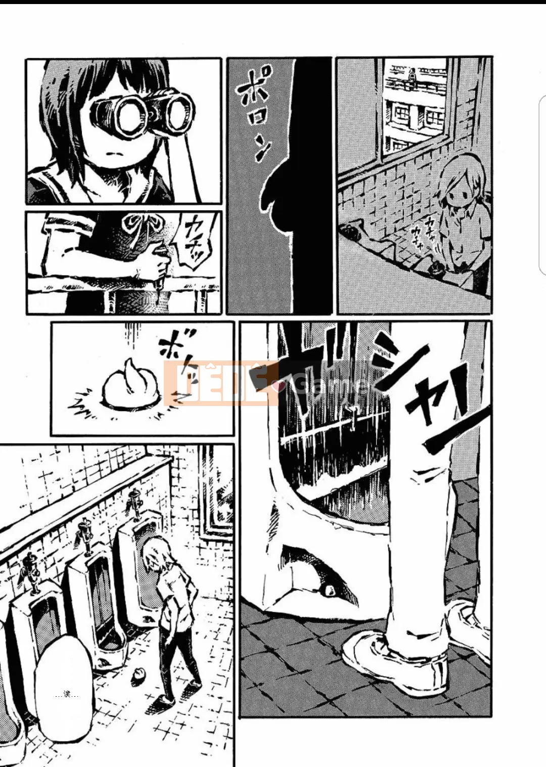 Kẻ giết người yêu tinh Chương 023