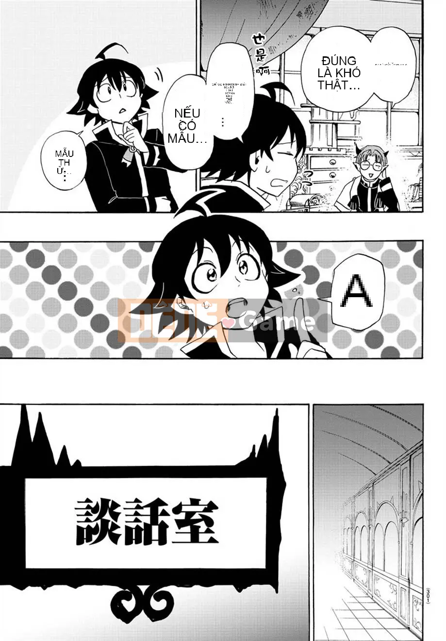 Người bạn cùng lớp có liên quan Chương 025