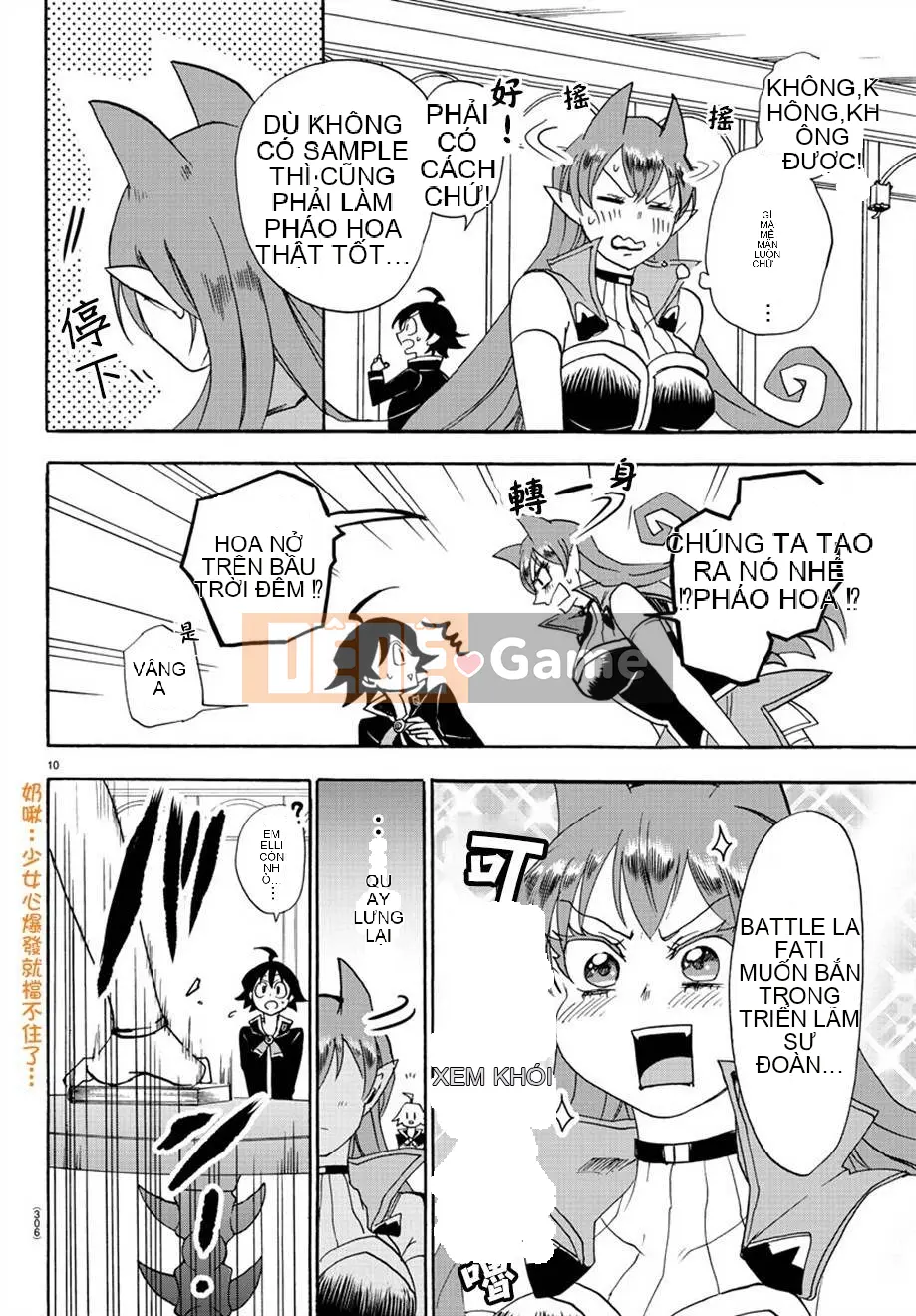 Người bạn cùng lớp có liên quan Chương 025