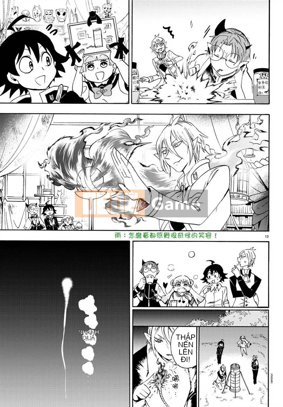 Người bạn cùng lớp có liên quan Chương 025