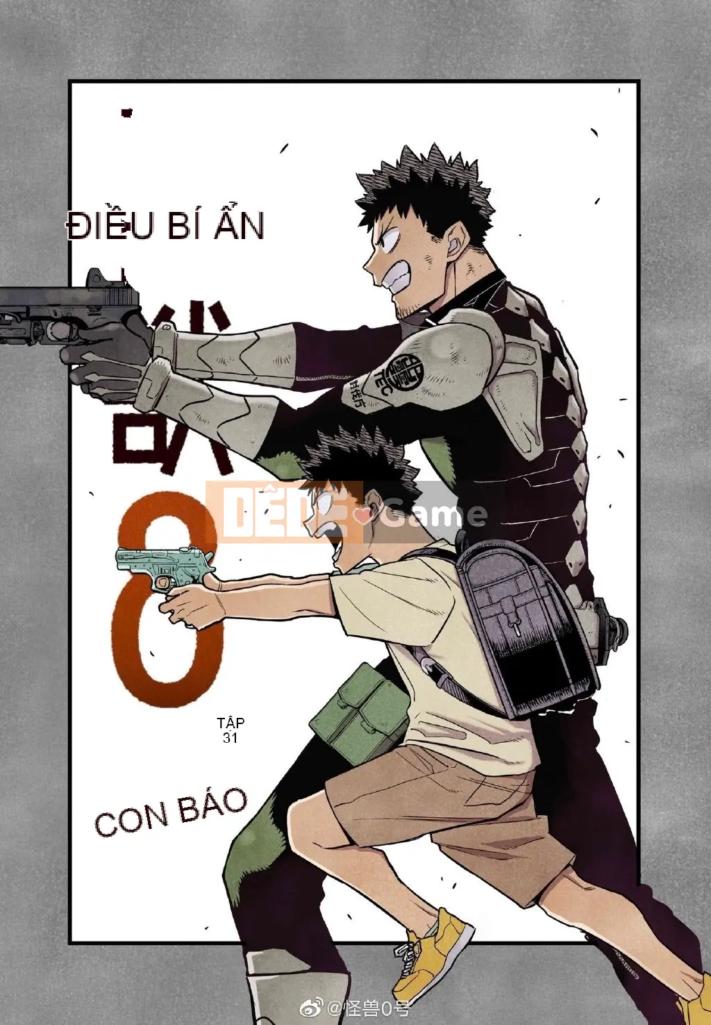 Quái vật số 8 Chương 031