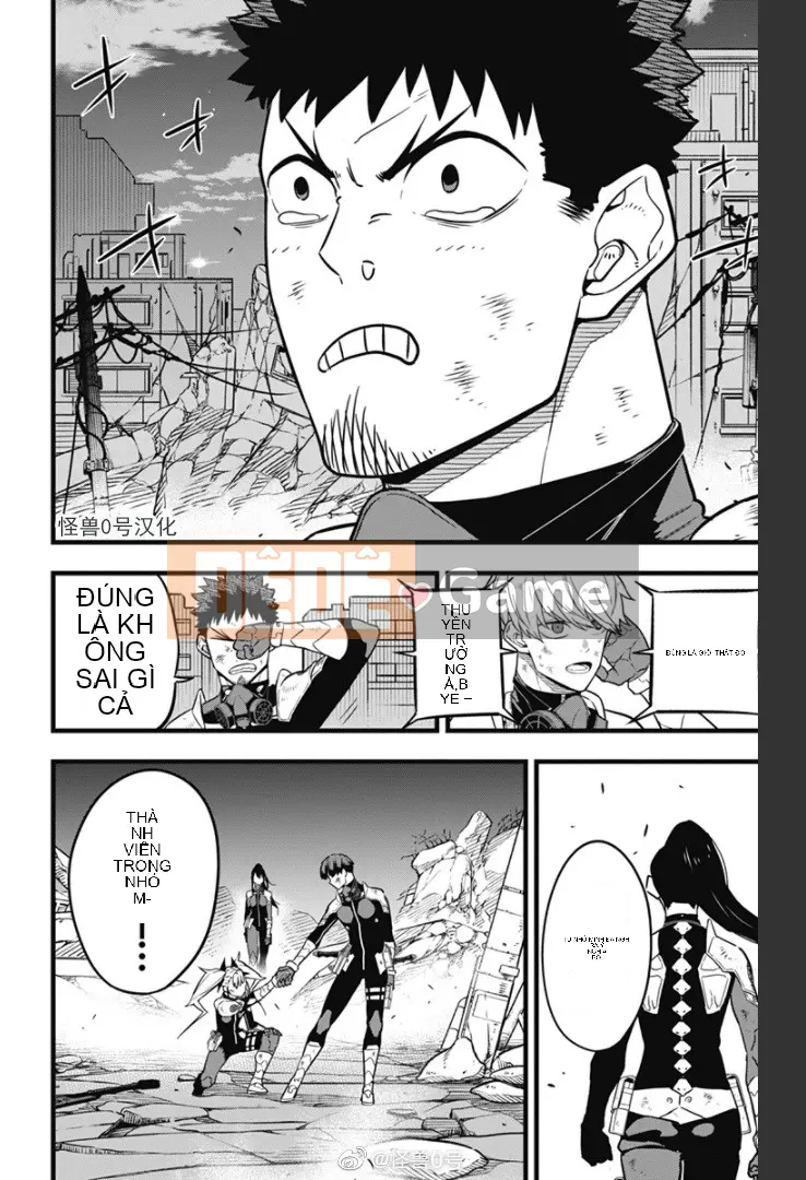 Quái vật số 8 Chương 031
