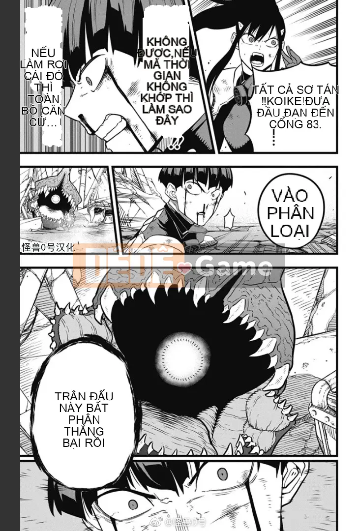 Quái vật số 8 Chương 031