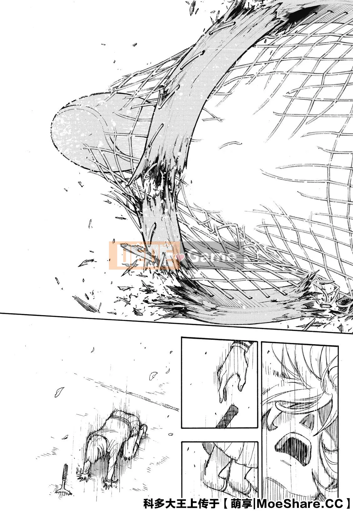 Gián điệp chơi nhà Chương 034