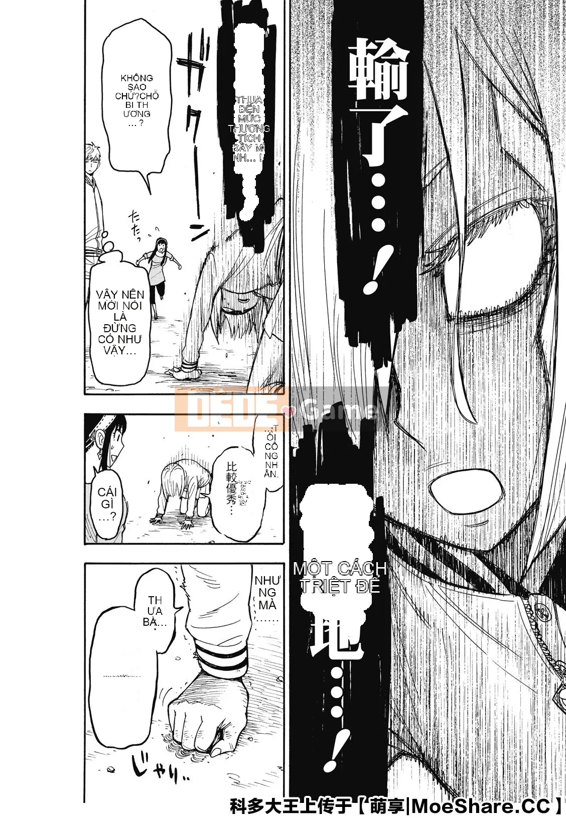 Gián điệp chơi nhà Chương 034