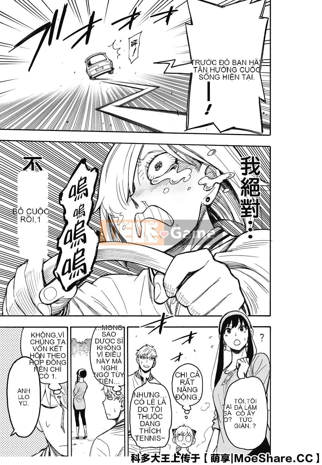 Gián điệp chơi nhà Chương 034