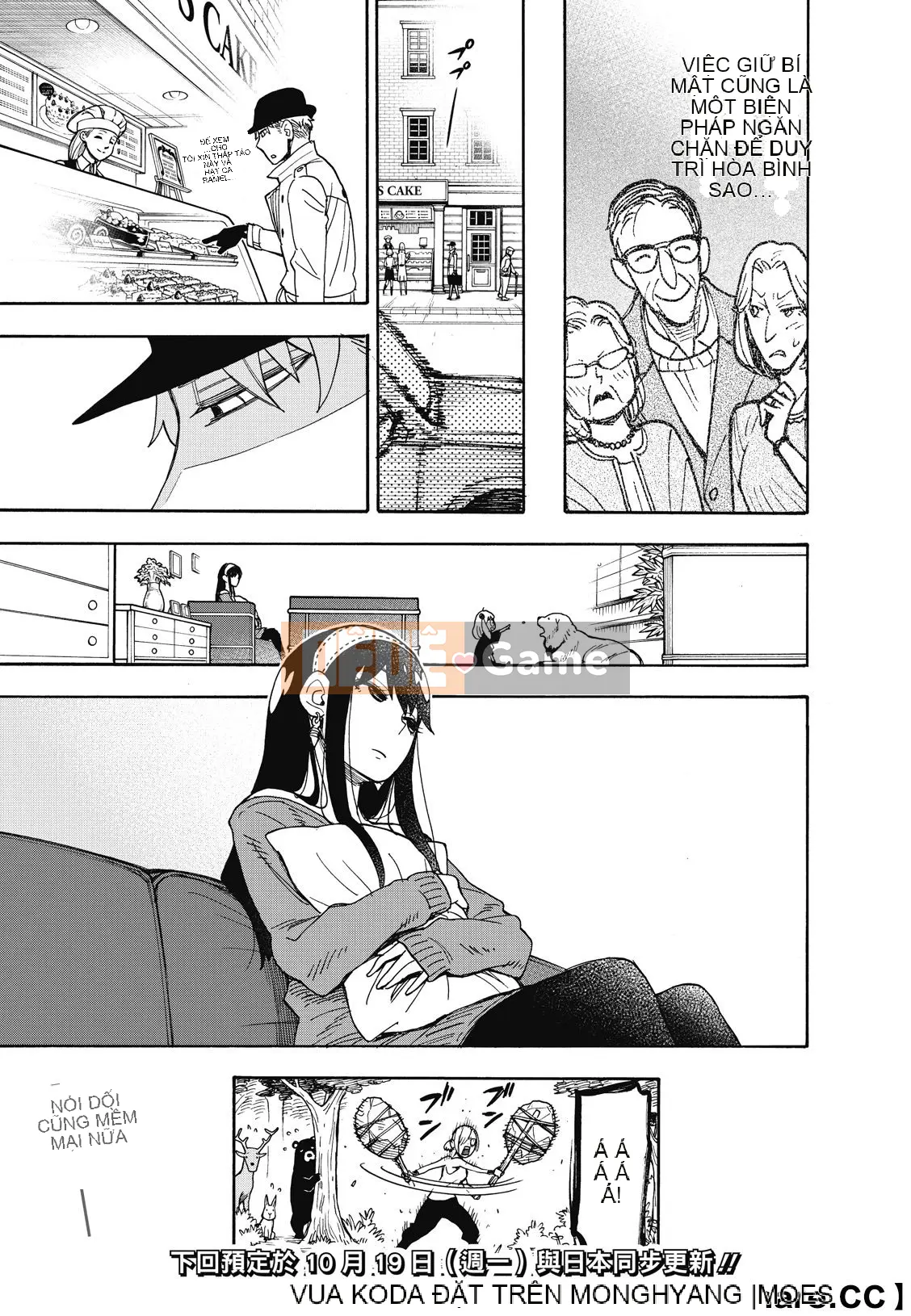 Gián điệp chơi nhà Chương 034