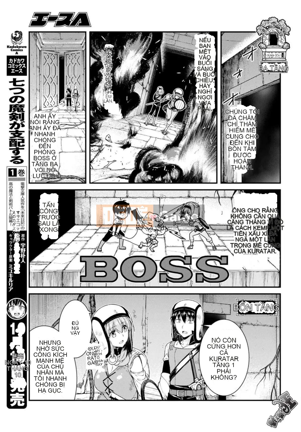 Mở hậu cung trong mê cung của một thế giới khác Chương 028