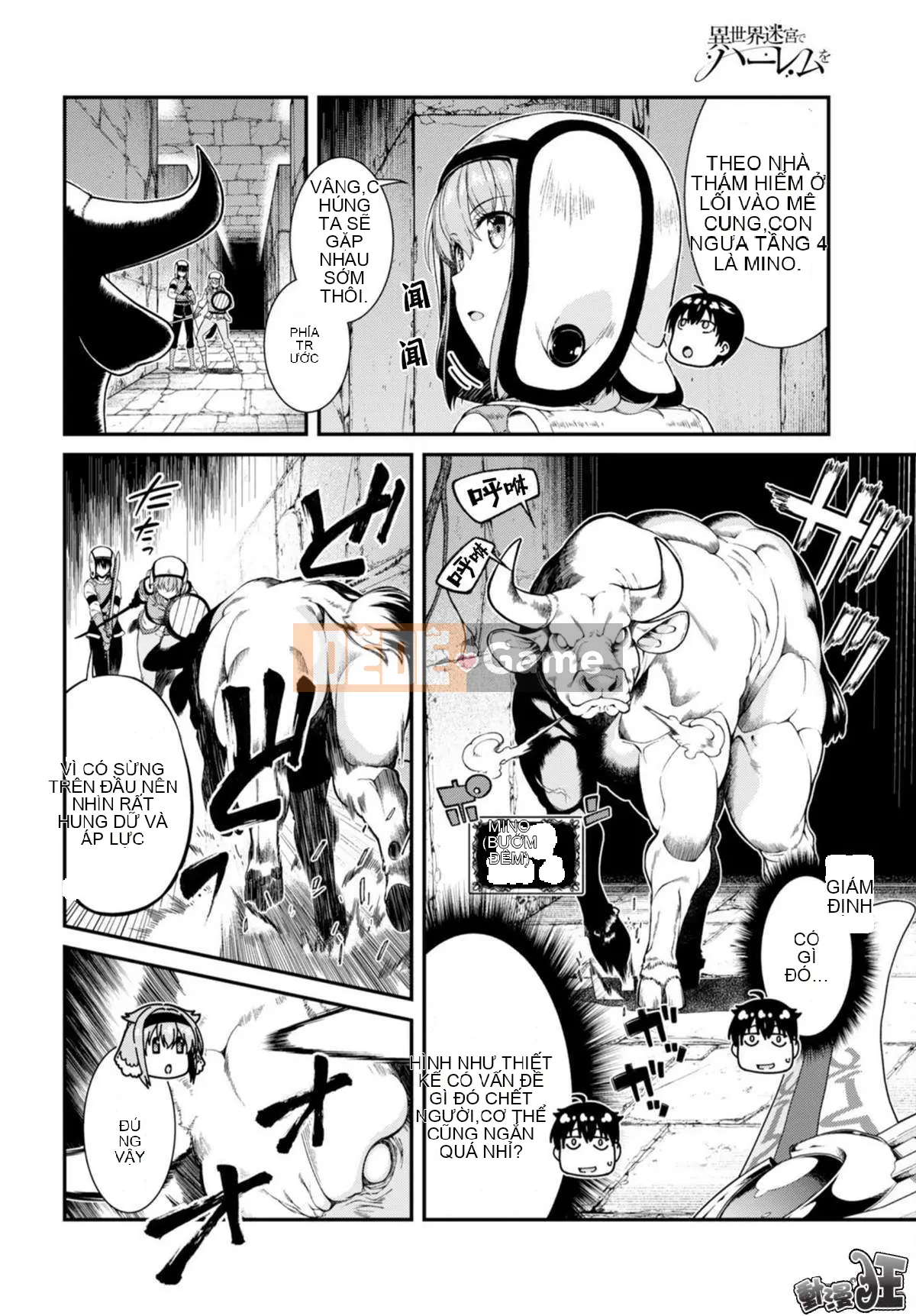 Mở hậu cung trong mê cung của một thế giới khác Chương 028