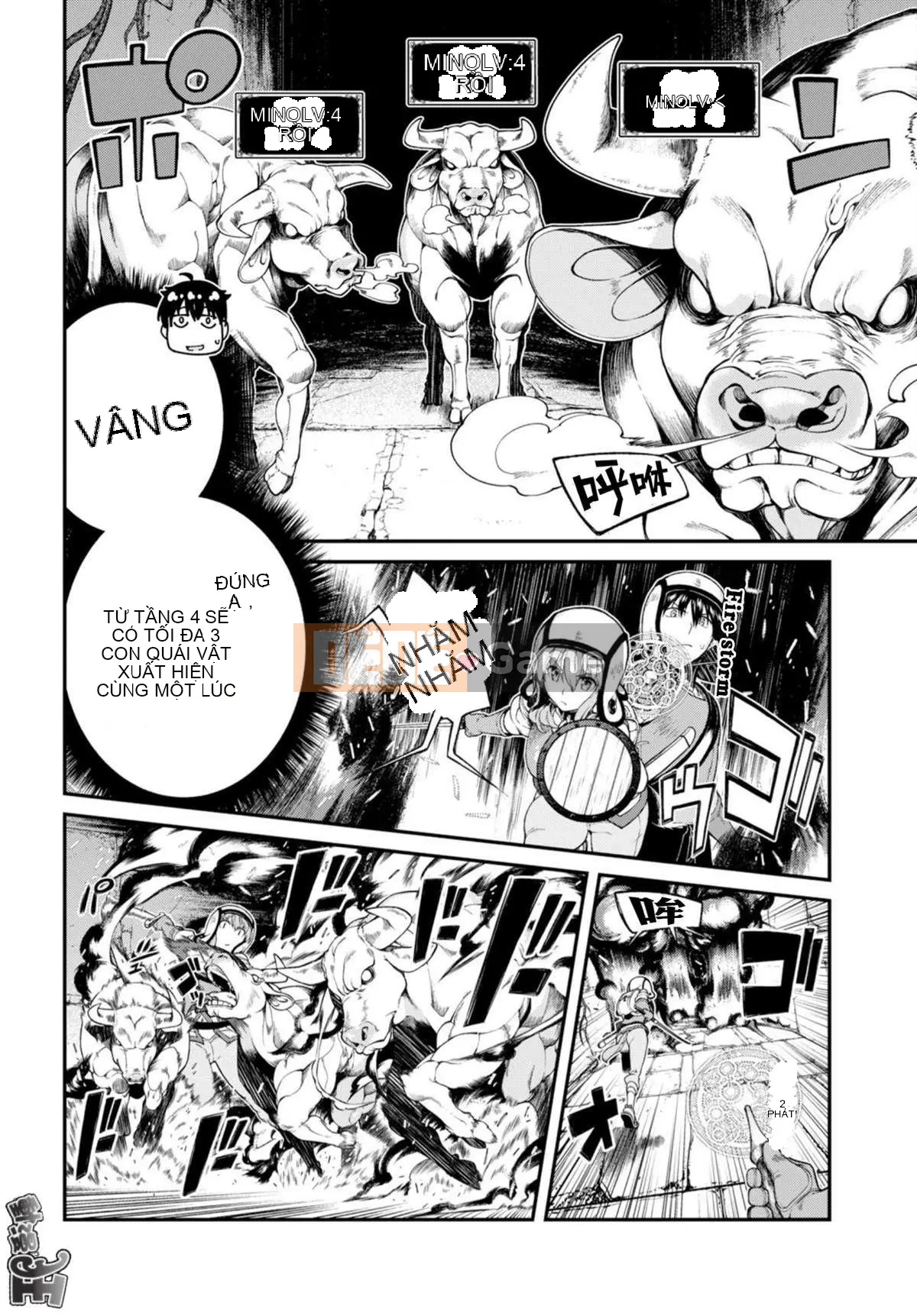 Mở hậu cung trong mê cung của một thế giới khác Chương 028