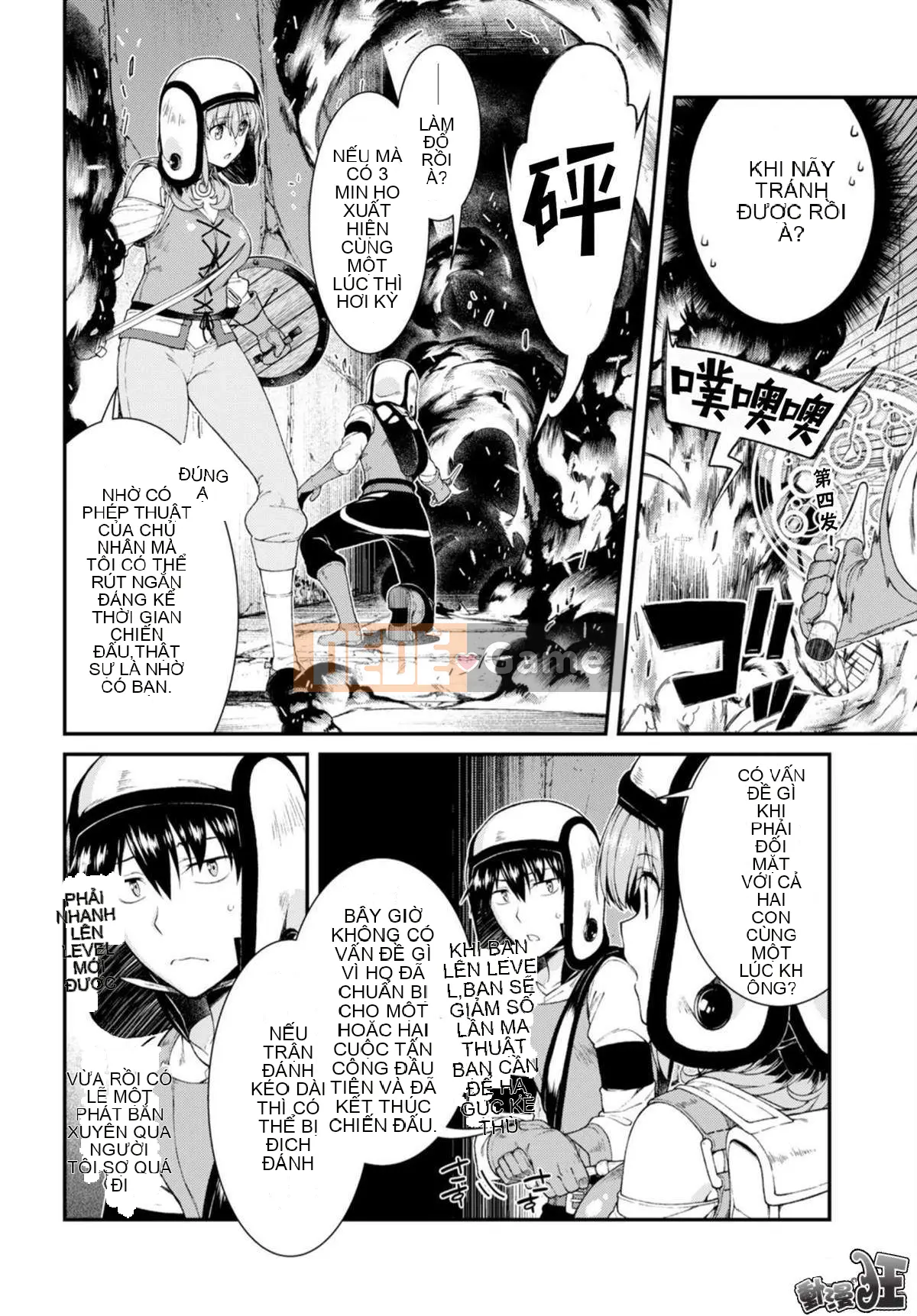 Mở hậu cung trong mê cung của một thế giới khác Chương 028