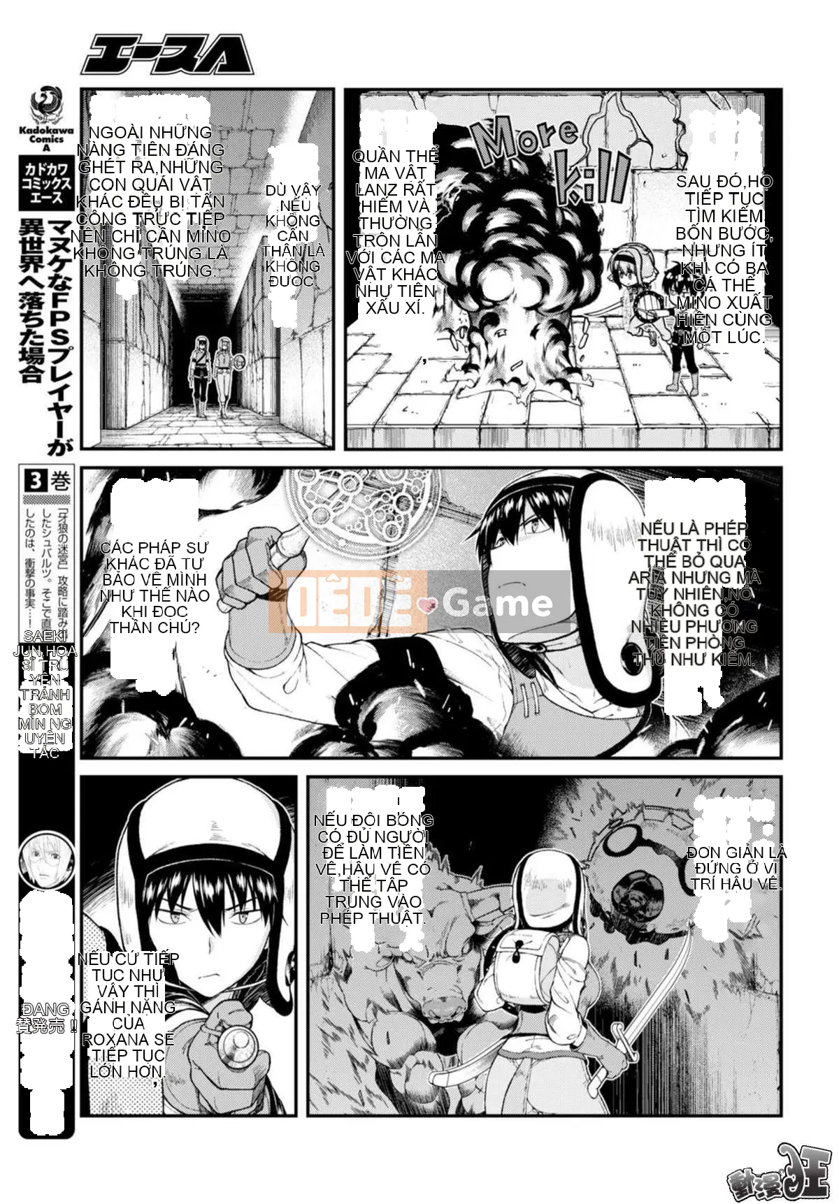 Mở hậu cung trong mê cung của một thế giới khác Chương 028