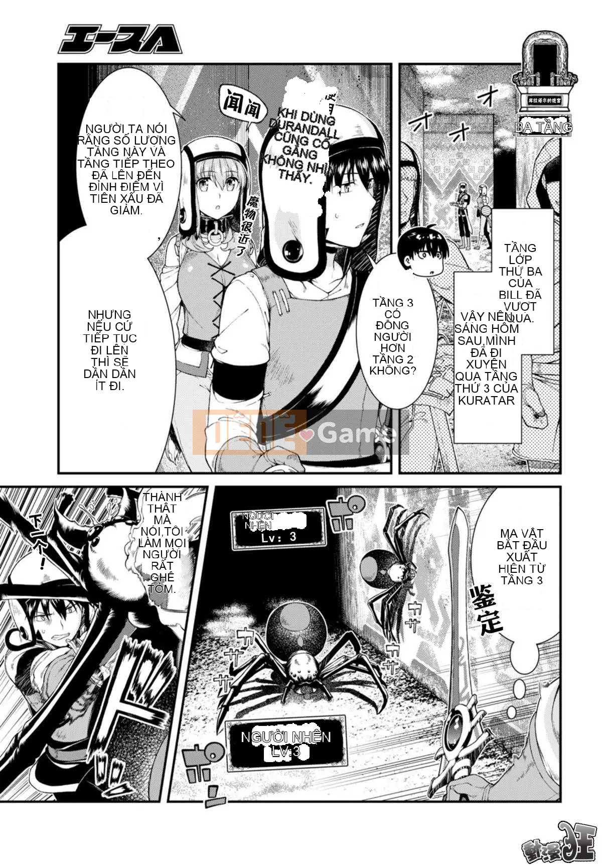 Mở hậu cung trong mê cung của một thế giới khác Chương 028